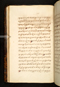 Panji Marabangun, British Library (Or 15026), 1861, #1040 (Pupuh 01-17): Citra 101 dari 151