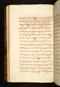 Panji Marabangun, British Library (Or 15026), 1861, #1040 (Pupuh 01-17): Citra 111 dari 151