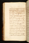 Panji Marabangun, British Library (Or 15026), 1861, #1040 (Pupuh 01-17): Citra 113 dari 151