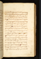 Panji Marabangun, British Library (Or 15026), 1861, #1040 (Pupuh 01-17): Citra 130 dari 151