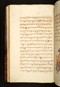 Panji Marabangun, British Library (Or 15026), 1861, #1040 (Pupuh 01-17): Citra 135 dari 151