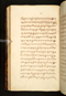 Panji Marabangun, British Library (Or 15026), 1861, #1040 (Pupuh 01-17): Citra 145 dari 151