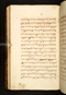 Panji Marabangun, British Library (Or 15026), 1861, #1040 (Pupuh 01-17): Citra 151 dari 151