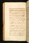 Panji Marabangun, British Library (Or 15026), 1861, #1040 (Pupuh 18-36): Citra 3 dari 161