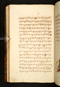 Panji Marabangun, British Library (Or 15026), 1861, #1040 (Pupuh 18-36): Citra 7 dari 161