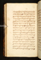 Panji Marabangun, British Library (Or 15026), 1861, #1040 (Pupuh 18-36): Citra 11 dari 161