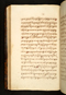 Panji Marabangun, British Library (Or 15026), 1861, #1040 (Pupuh 18-36): Citra 23 dari 161