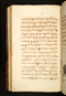 Panji Marabangun, British Library (Or 15026), 1861, #1040 (Pupuh 18-36): Citra 35 dari 161