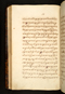 Panji Marabangun, British Library (Or 15026), 1861, #1040 (Pupuh 18-36): Citra 41 dari 161