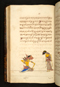 Panji Marabangun, British Library (Or 15026), 1861, #1040 (Pupuh 18-36): Citra 47 dari 161