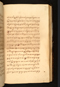 Panji Marabangun, British Library (Or 15026), 1861, #1040 (Pupuh 18-36): Citra 102 dari 161