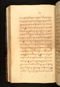 Panji Marabangun, British Library (Or 15026), 1861, #1040 (Pupuh 18-36): Citra 107 dari 161