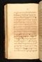 Panji Marabangun, British Library (Or 15026), 1861, #1040 (Pupuh 18-36): Citra 109 dari 161