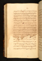 Panji Marabangun, British Library (Or 15026), 1861, #1040 (Pupuh 18-36): Citra 113 dari 161