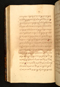 Panji Marabangun, British Library (Or 15026), 1861, #1040 (Pupuh 18-36): Citra 115 dari 161