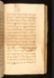 Panji Marabangun, British Library (Or 15026), 1861, #1040 (Pupuh 18-36): Citra 116 dari 161