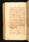 Panji Marabangun, British Library (Or 15026), 1861, #1040 (Pupuh 18-36): Citra 135 dari 161