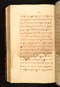 Panji Marabangun, British Library (Or 15026), 1861, #1040 (Pupuh 18-36): Citra 137 dari 161