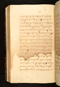 Panji Marabangun, British Library (Or 15026), 1861, #1040 (Pupuh 18-36): Citra 139 dari 161