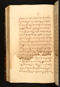 Panji Marabangun, British Library (Or 15026), 1861, #1040 (Pupuh 18-36): Citra 147 dari 161