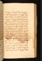 Panji Marabangun, British Library (Or 15026), 1861, #1040 (Pupuh 18-36): Citra 148 dari 161