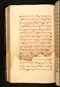 Panji Marabangun, British Library (Or 15026), 1861, #1040 (Pupuh 18-36): Citra 151 dari 161