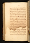 Panji Marabangun, British Library (Or 15026), 1861, #1040 (Pupuh 18-36): Citra 157 dari 161