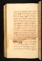 Panji Marabangun, British Library (Or 15026), 1861, #1040 (Pupuh 18-36): Citra 159 dari 161