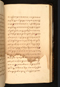 Panji Marabangun, British Library (Or 15026), 1861, #1040 (Pupuh 37-54): Citra 4 dari 158