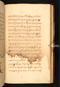 Panji Marabangun, British Library (Or 15026), 1861, #1040 (Pupuh 37-54): Citra 14 dari 158