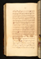 Panji Marabangun, British Library (Or 15026), 1861, #1040 (Pupuh 37-54): Citra 35 dari 158