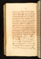 Panji Marabangun, British Library (Or 15026), 1861, #1040 (Pupuh 37-54): Citra 39 dari 158