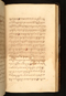 Panji Marabangun, British Library (Or 15026), 1861, #1040 (Pupuh 37-54): Citra 46 dari 158