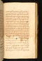 Panji Marabangun, British Library (Or 15026), 1861, #1040 (Pupuh 37-54): Citra 50 dari 158