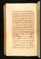 Panji Marabangun, British Library (Or 15026), 1861, #1040 (Pupuh 37-54): Citra 57 dari 158