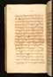 Panji Marabangun, British Library (Or 15026), 1861, #1040 (Pupuh 37-54): Citra 61 dari 158