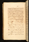 Panji Marabangun, British Library (Or 15026), 1861, #1040 (Pupuh 37-54): Citra 67 dari 158