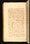 Panji Marabangun, British Library (Or 15026), 1861, #1040 (Pupuh 37-54): Citra 69 dari 158