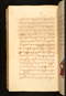 Panji Marabangun, British Library (Or 15026), 1861, #1040 (Pupuh 37-54): Citra 71 dari 158