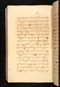 Panji Marabangun, British Library (Or 15026), 1861, #1040 (Pupuh 37-54): Citra 73 dari 158