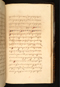 Panji Marabangun, British Library (Or 15026), 1861, #1040 (Pupuh 37-54): Citra 74 dari 158