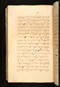 Panji Marabangun, British Library (Or 15026), 1861, #1040 (Pupuh 37-54): Citra 79 dari 158