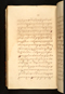 Panji Marabangun, British Library (Or 15026), 1861, #1040 (Pupuh 37-54): Citra 83 dari 158