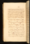 Panji Marabangun, British Library (Or 15026), 1861, #1040 (Pupuh 37-54): Citra 87 dari 158