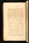 Panji Marabangun, British Library (Or 15026), 1861, #1040 (Pupuh 37-54): Citra 89 dari 158