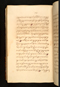 Panji Marabangun, British Library (Or 15026), 1861, #1040 (Pupuh 37-54): Citra 95 dari 158