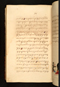 Panji Marabangun, British Library (Or 15026), 1861, #1040 (Pupuh 37-54): Citra 101 dari 158