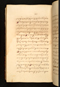 Panji Marabangun, British Library (Or 15026), 1861, #1040 (Pupuh 37-54): Citra 103 dari 158