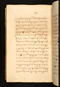 Panji Marabangun, British Library (Or 15026), 1861, #1040 (Pupuh 37-54): Citra 105 dari 158