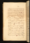 Panji Marabangun, British Library (Or 15026), 1861, #1040 (Pupuh 37-54): Citra 109 dari 158